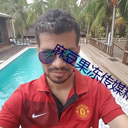 BG大游(中国)唯一官方网站