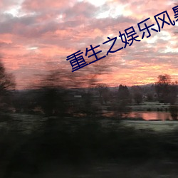 ca88手机客户端(安卓/苹果)CA88会员登录入口