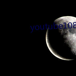 youtube1080