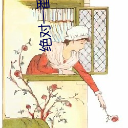 鸿运国际·(中国)会员登录入口