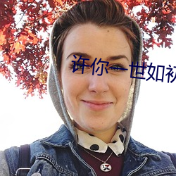 金年会(中国)官方网站