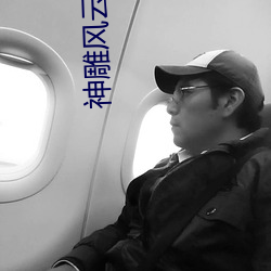 米乐M6·(中国)官方网站