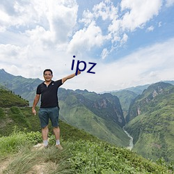 ipz