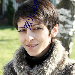 萤火(huǒ)app黄(huáng)