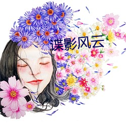 918博天堂·(中国)手机版客户端