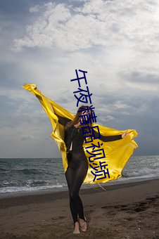 金年会(中国)官方网站