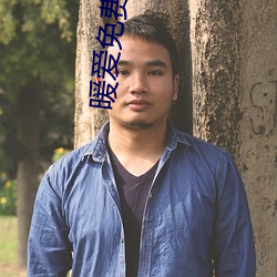 尊龙凯时·(中国)官方网站