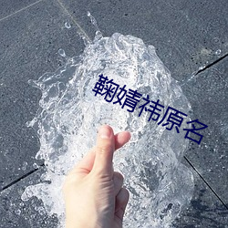 尊龙凯时人生就是搏(中国区)官方网站