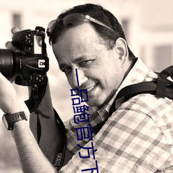 一品鲍官方下载新版