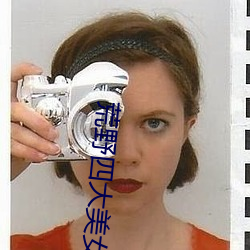 金年会(中国)官方网站