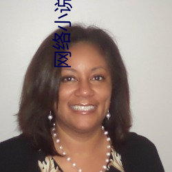 网(網)络小说排(排)行(行)榜