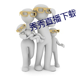 鸿运国际·(中国)会员登录入口