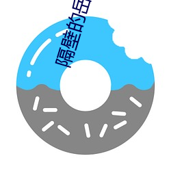 BG大游(中国)唯一官方网站