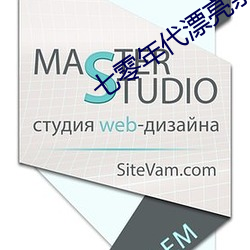 七零年代漂亮亲妈 （无往不胜）