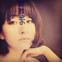 vwinӮ(й) - ٷվ
