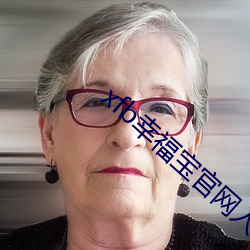 鸿运国际·(中国)会员登录入口