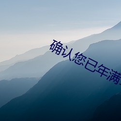 918博天堂·(中国)手机版客户端