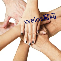 xveiosپW