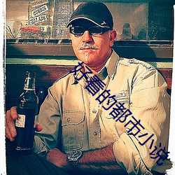 尊龙凯时·(中国)官方网站