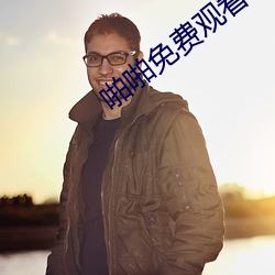 九游会登录j9入口 - 中国官方网站 | 真人游戏第一品牌
