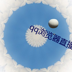 AG真人平台(中国)官方网站
