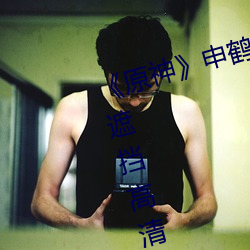 金年会(中国)官方网站