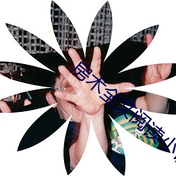 suncitygroup太阳集团--官方网站