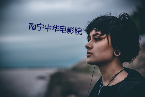 vwin·德赢(中国) - 官方网站