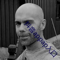 抖音(音)appap入口