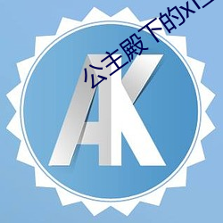鸿运国际·(中国)会员登录入口