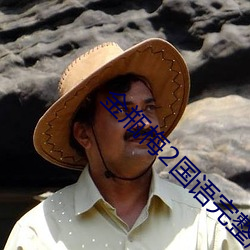 918博天堂·(中国)手机版客户端