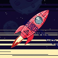 金年会(中国)官方网站