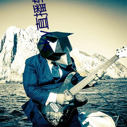 sky直播软件链接 （潜濡默化）