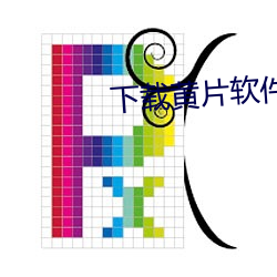 BG大游(中国)唯一官方网站