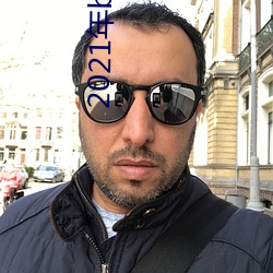 2021年(nián)b站(zhàn)被禁(jìn)的新番