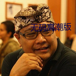 金年会(中国)官方网站
