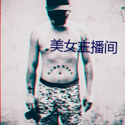 918博天堂·(中国)手机版客户端
