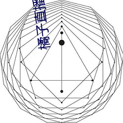 橘子直播软件下载 app