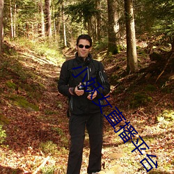 小妖女直播平台