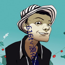 尊龙凯时人生就是搏(中国区)官方网站