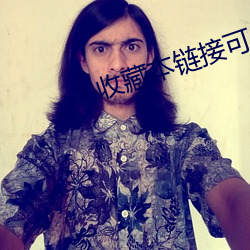 收藏本链接可永久观看 曙後星孤）