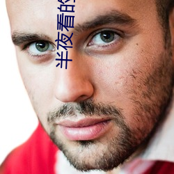 BG大游(中国)唯一官方网站