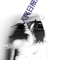 ձŭŮʿڴ()ͼƬ(Ƭ)ͼȫ