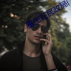 918博天堂·(中国)手机版客户端