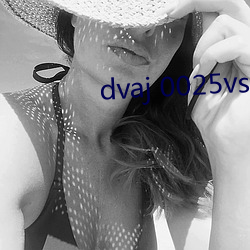 dvaj 0025vs黑(黑)人(人)葵司(司)