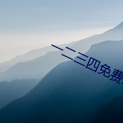 鸿运国际·(中国)会员登录入口