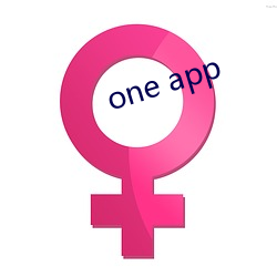 one app