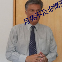 金年会(中国)官方网站