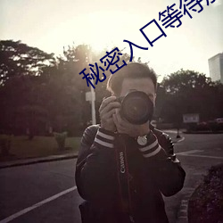 尊龙凯时·(中国)官方网站