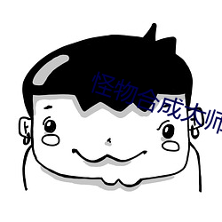 金年会(中国)官方网站